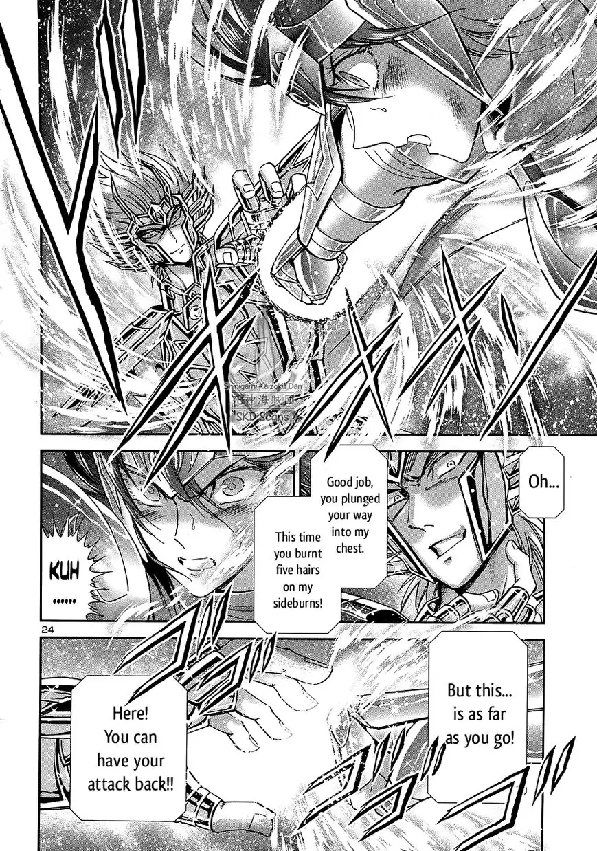 Saint Seiya - Saintia Shou Chapter 48 23